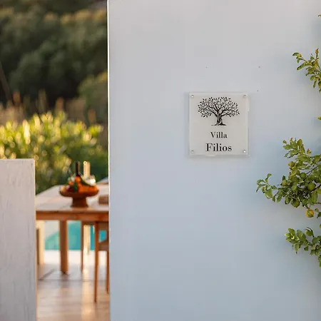 Villa Filios Mariou